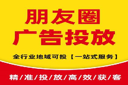 探索百度信息流广告的未来发展趋势